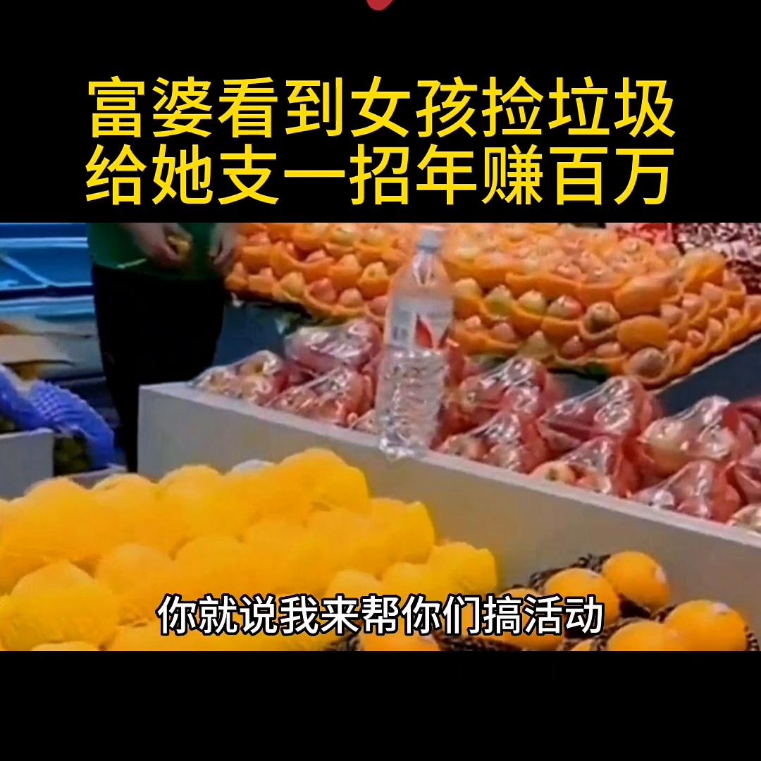 营销策略分析毕业论文,营销策略京东物流分析怎么写