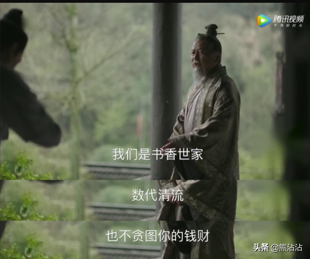 盛家家底大揭秘,知否里盛家为什么这么有钱