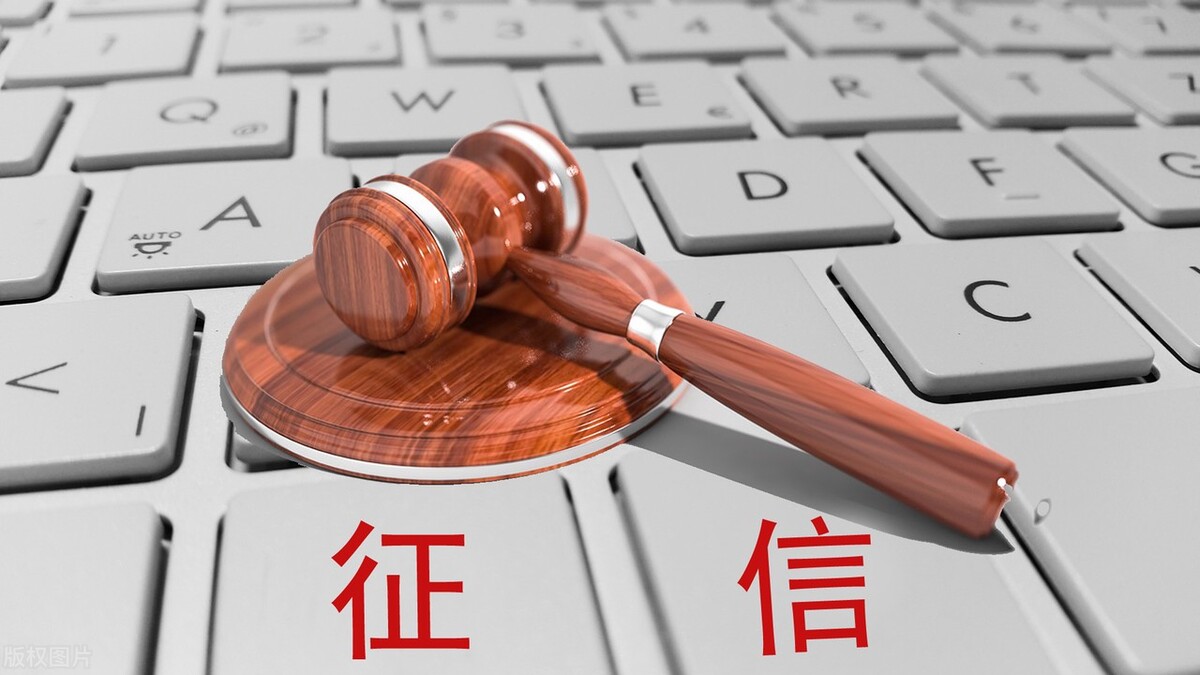 农发行征信工作总结,农发行平陆支行开展征信宣传活动