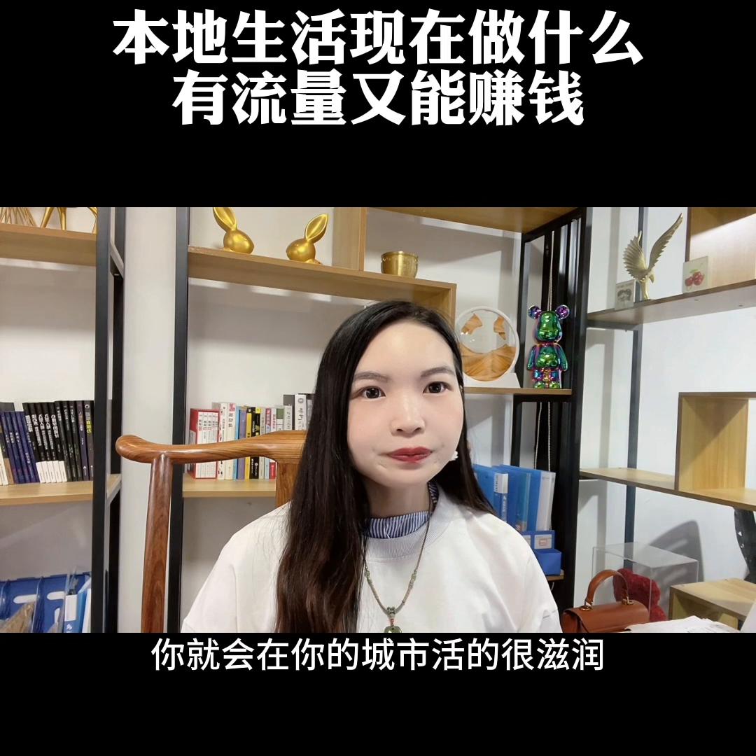 现在做什么可以赚钱赚得比较快,现在做什么挣钱又快又稳又多