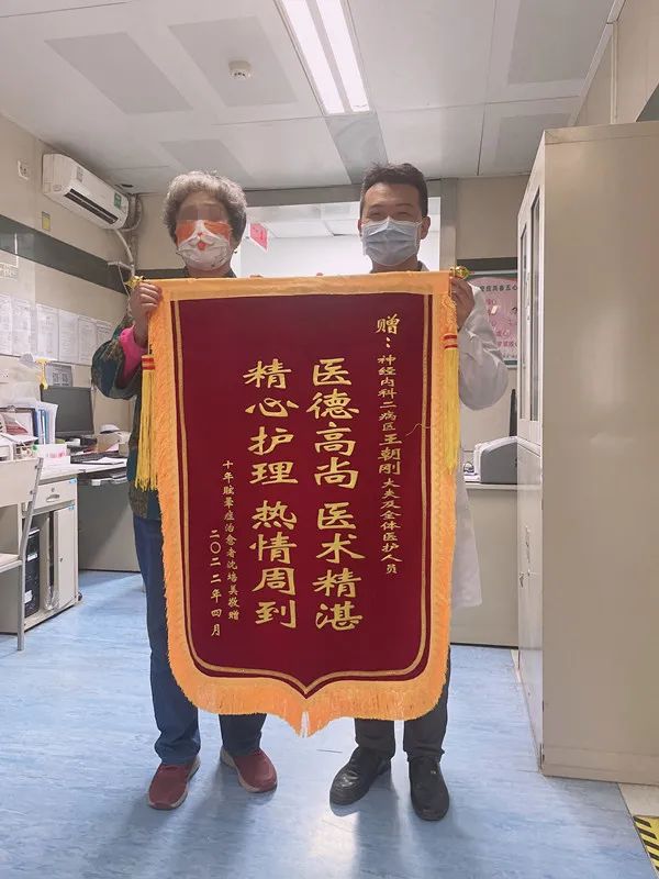 眩晕手法复位步骤,慢性眩晕的最佳治疗方法