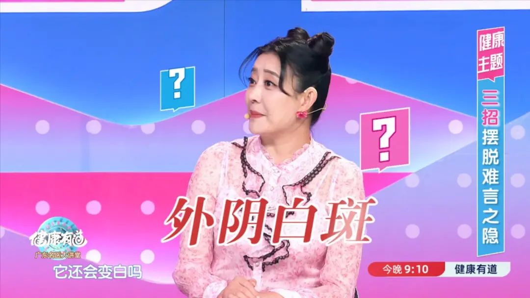 免疫力低下有什么危害,成年人免疫力低下是什么征兆