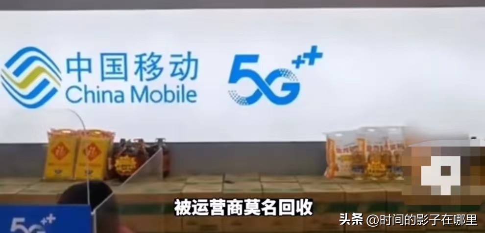 这些霸王条款要注意,这些隐形的霸王条款你肯定遇见过