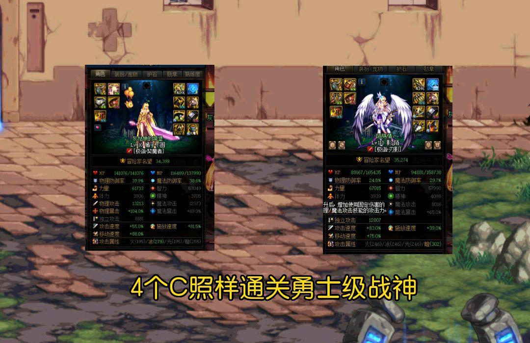 dnf每日可以刷的副本有哪些,dnf好刷的搬砖副本