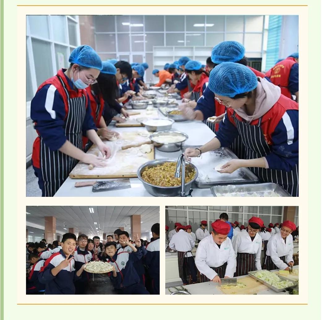 滨州行知中学定位,滨州行知中学课堂