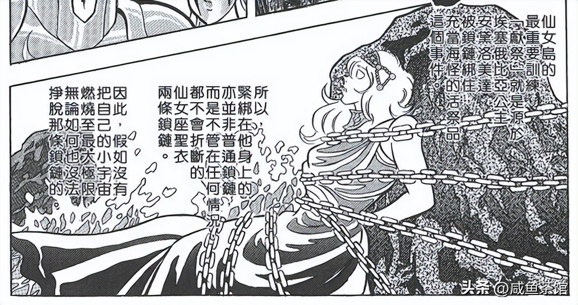 谈谈圣斗士星矢黄金十二位圣斗士,圣斗士星矢最强的10大黄金圣斗士