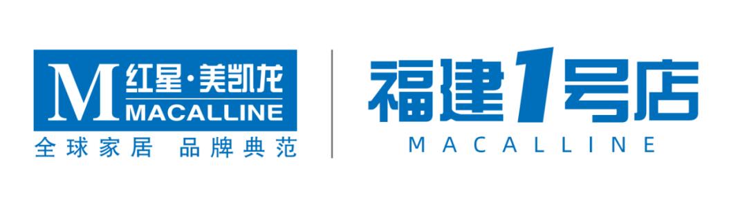 星视界×设计有范|黄煒：乘兴而来，尽兴而归