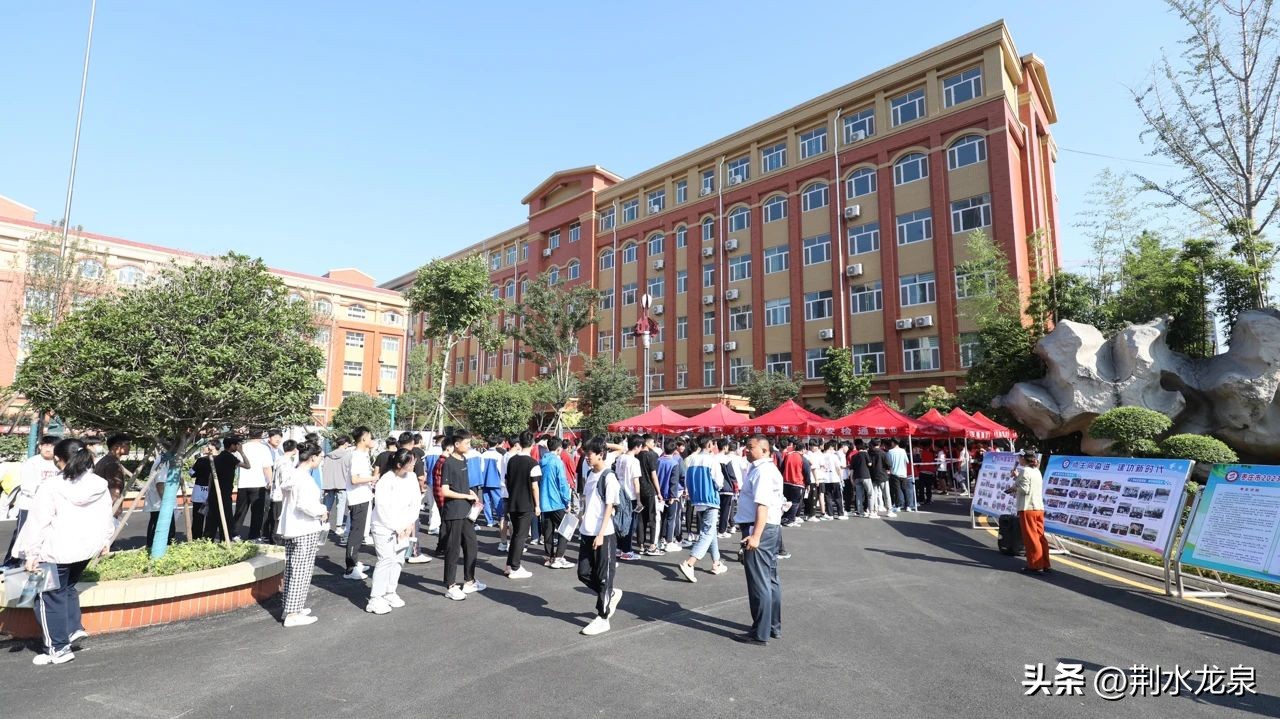 滕州市善国中学,滕州善国中学高考考点