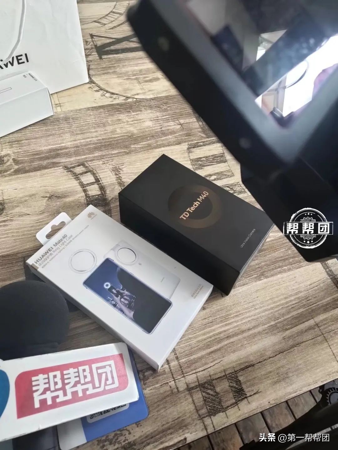 在华为门店买手机，消费者懵了：什么配套都是华为的，除了手机