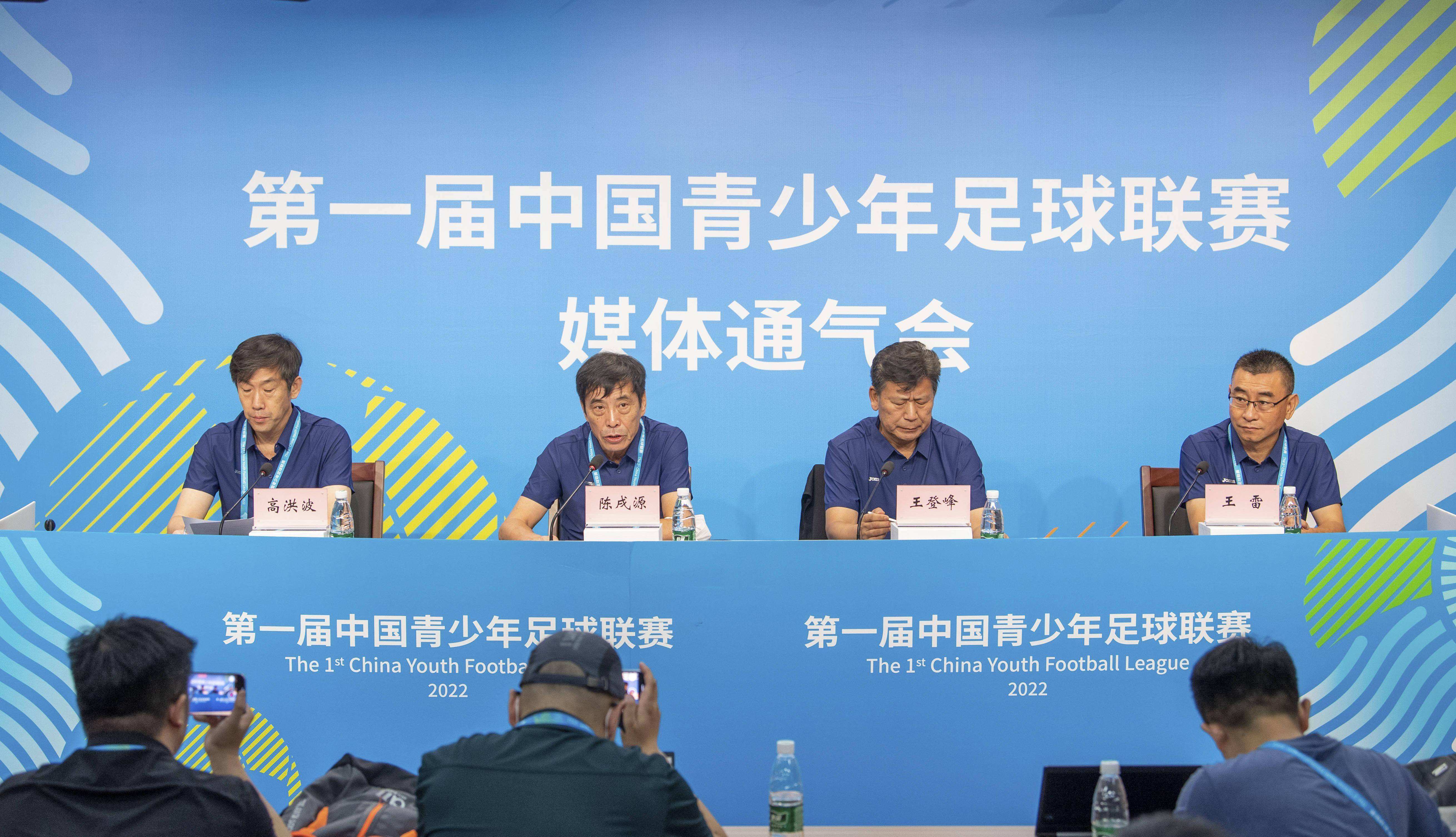 青超联赛u13直播董路,董路青超u13半决赛采访