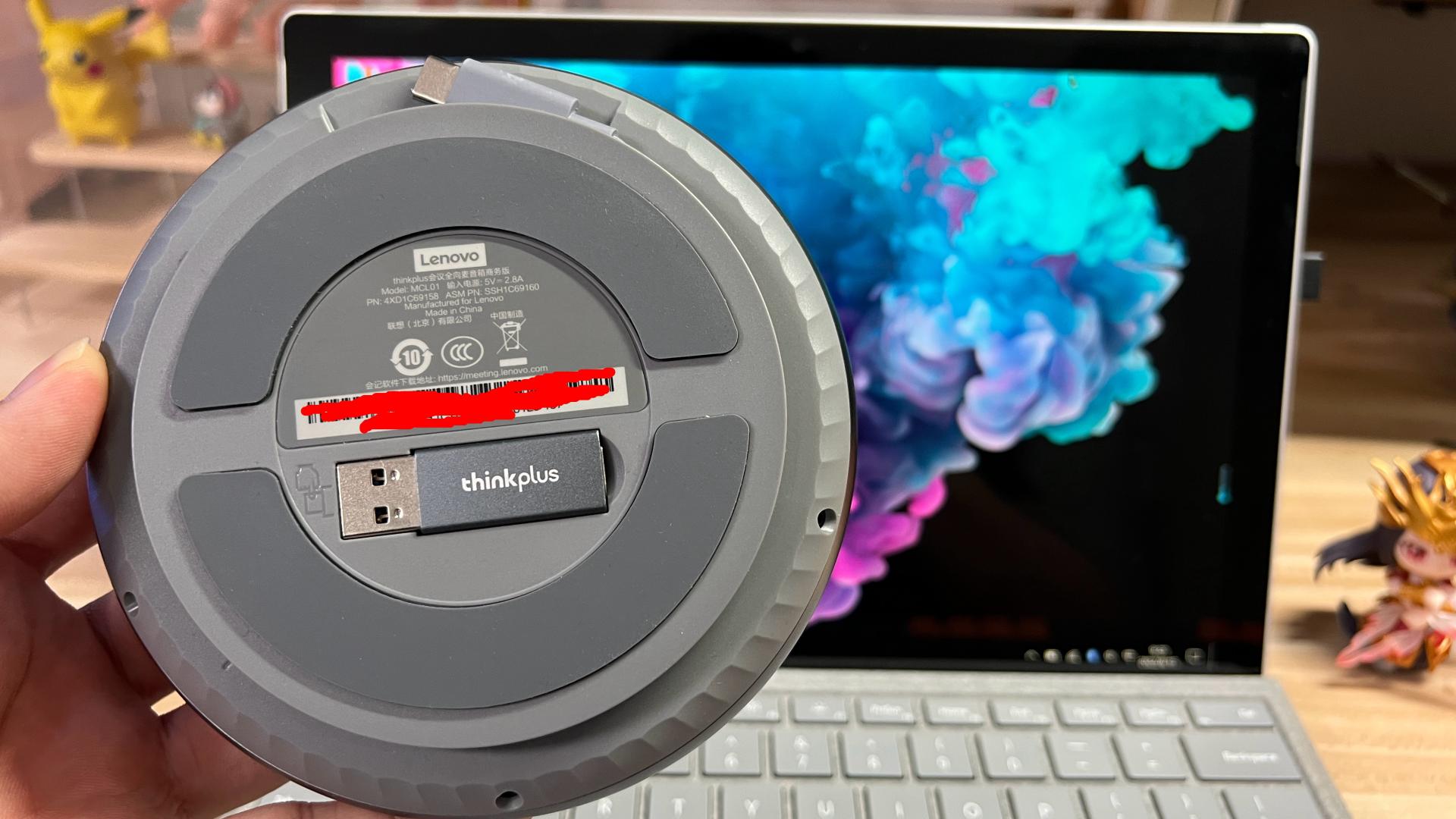 联想thinkplus用什么app,联想thinkplus蓝牙话筒