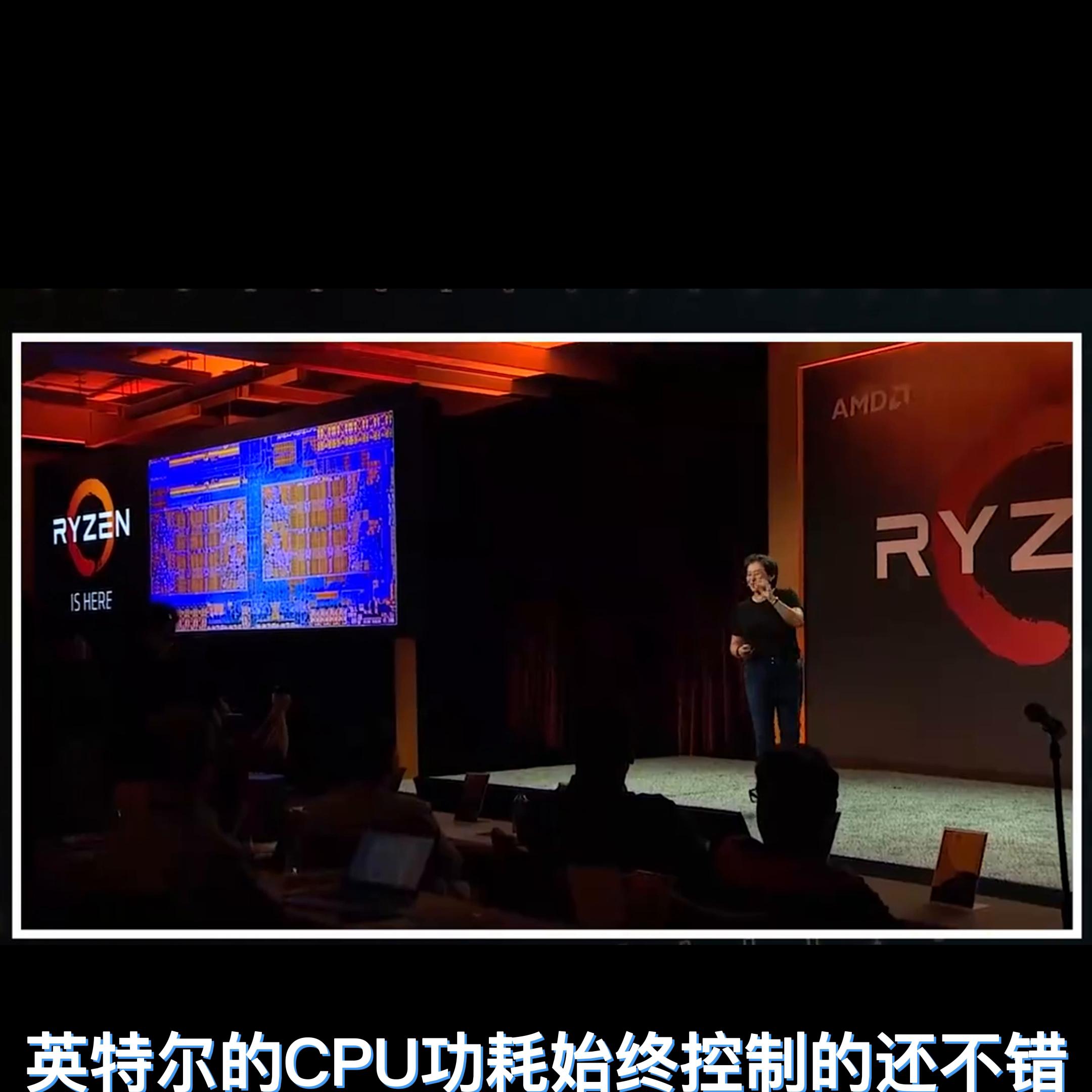 amd3050u相当英特尔哪个cpu,英特尔cpu换amdcpu要重装系统吗