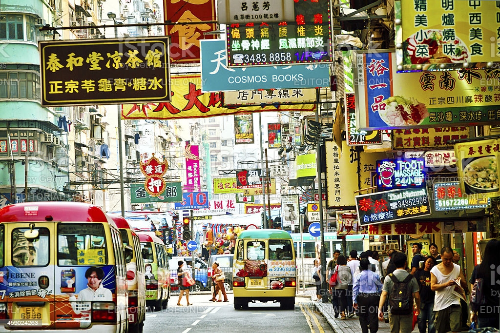 最正宗的香港美食 (最好吃的香港美食)