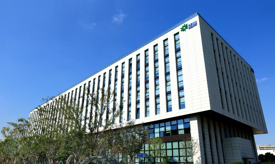 泛微协同oa办公管理系统,oa泛微协同办公