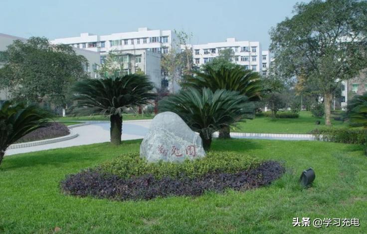 四川哪些大学是隐藏的好大学,四川有哪些高校