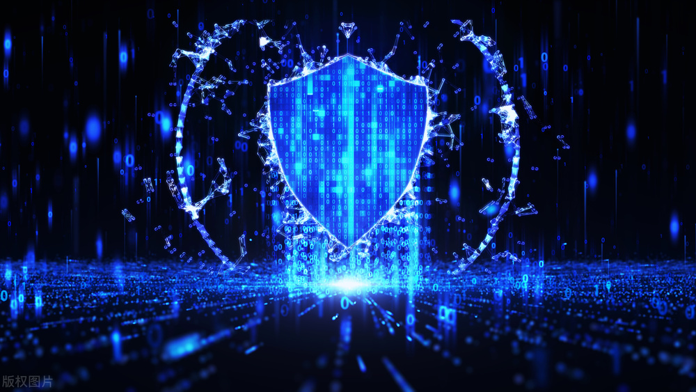 工业信息安全防护企业,星级安全防护企业