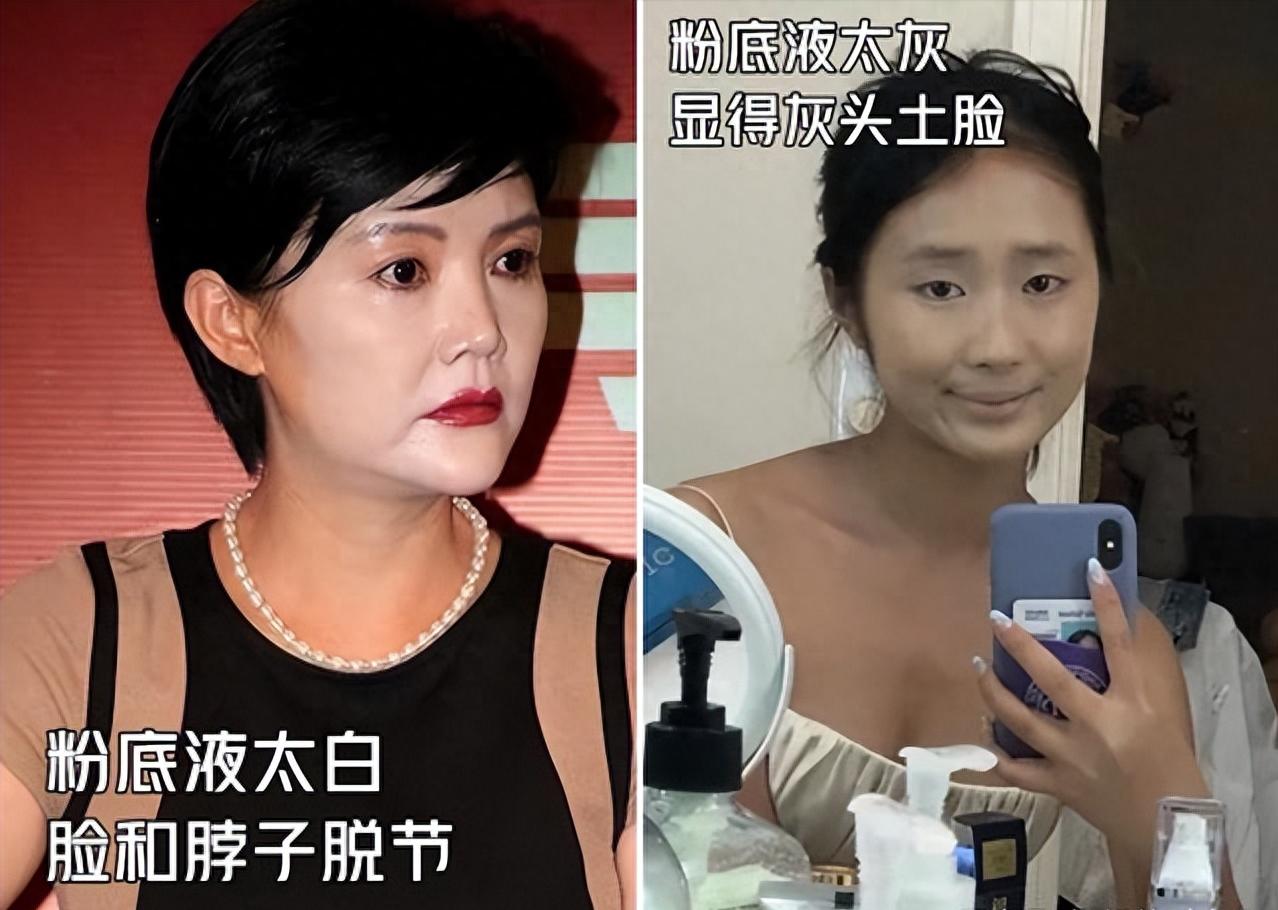 女人再傻也要化淡妆出门教你三招,40女人如何化淡妆又自然