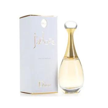 水之魅-《香水》一个诡异的故事