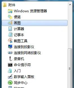 报名上传证件照有什么要求,考试报名的证件照有什么要求