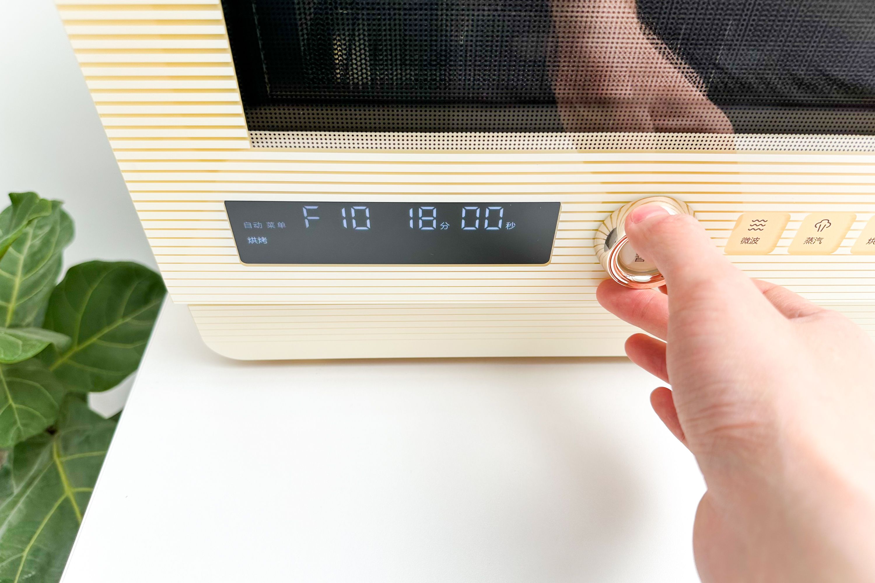 小型微蒸烤一体机和嵌入式哪个好,微蒸烤一体机微波功能怎么样