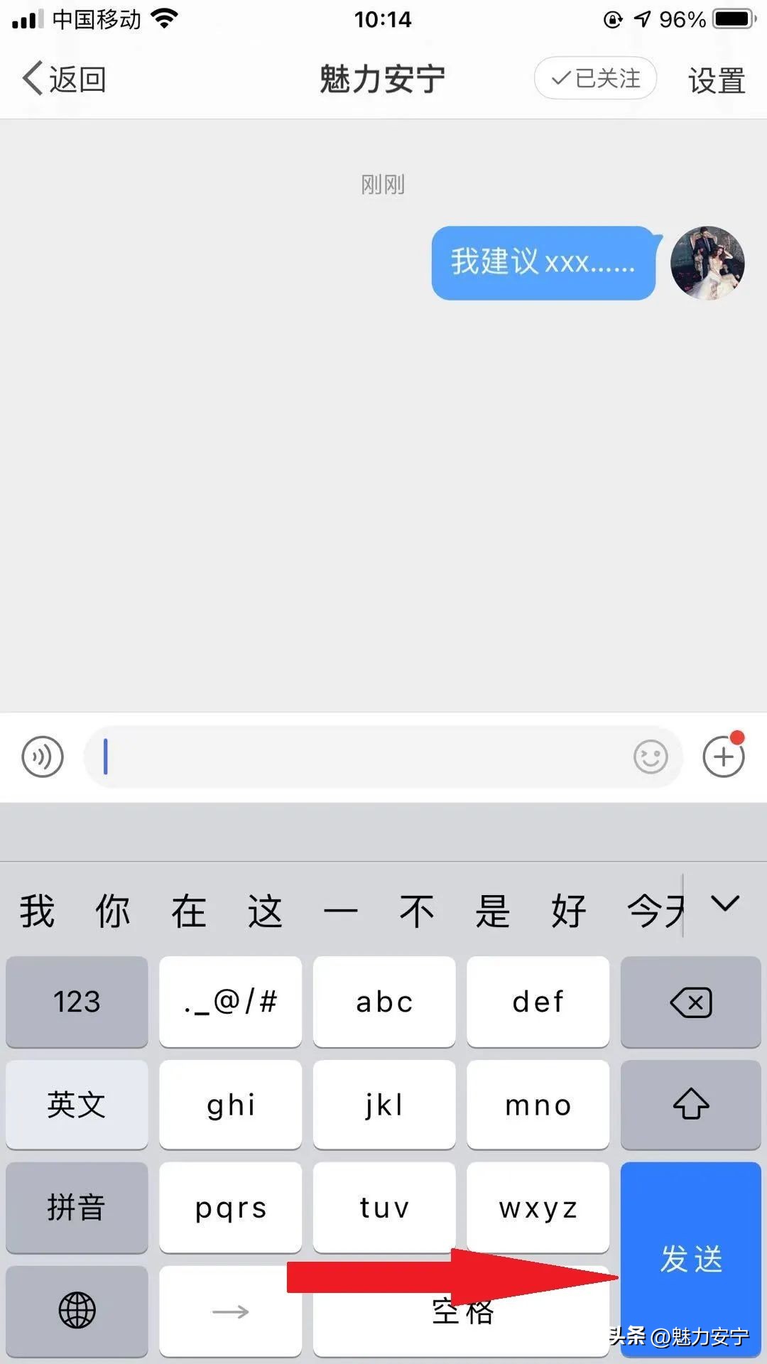说出你的愿望清单吧,贵州省2023年十件民生实事