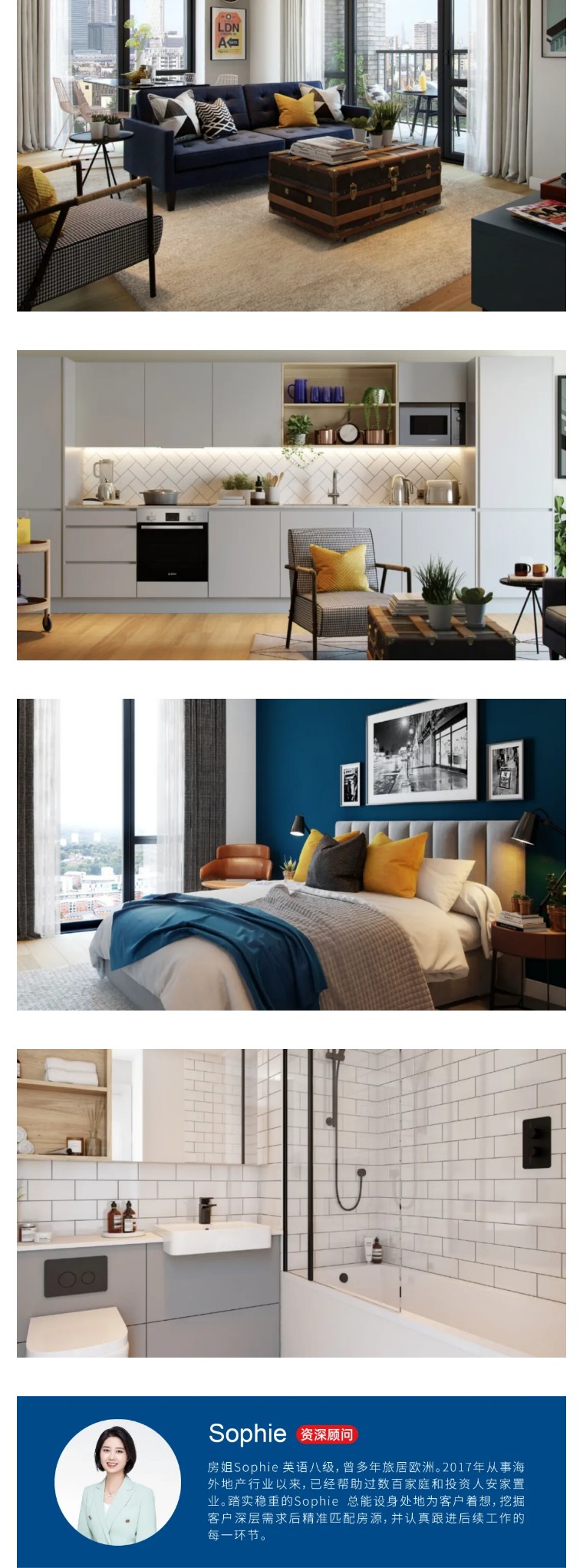 金丝雀码头大平层,金丝雀码头房价多层