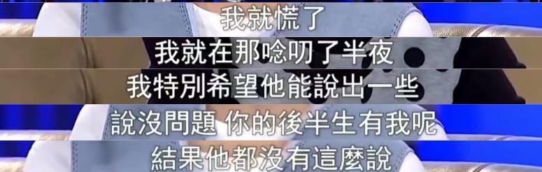 许戈辉为什么离开凤凰卫视,许戈辉哪年离开凤凰卫视