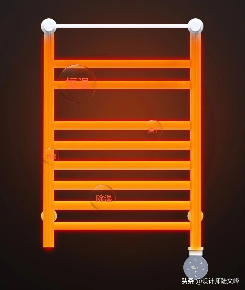 卫生间智能加热毛巾架,免打孔卫生间毛巾架电加热