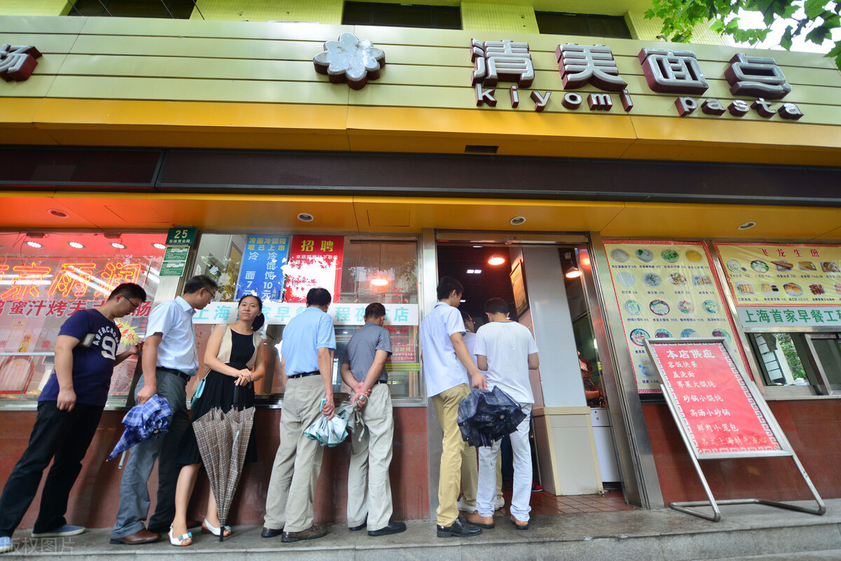 山东小伙开早餐店，利用“一个红包”，一年狂赚106万，套路给你