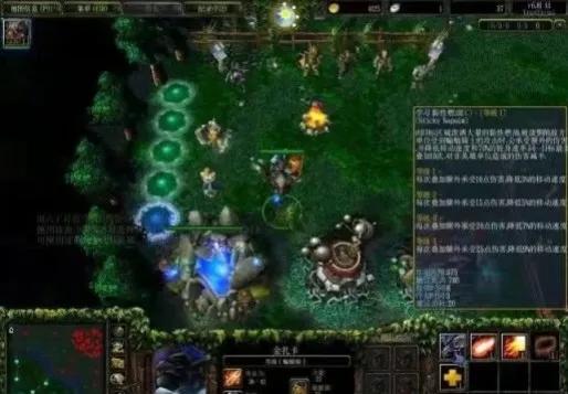 网吧管理系统进化史,网吧的发展历程及趋势