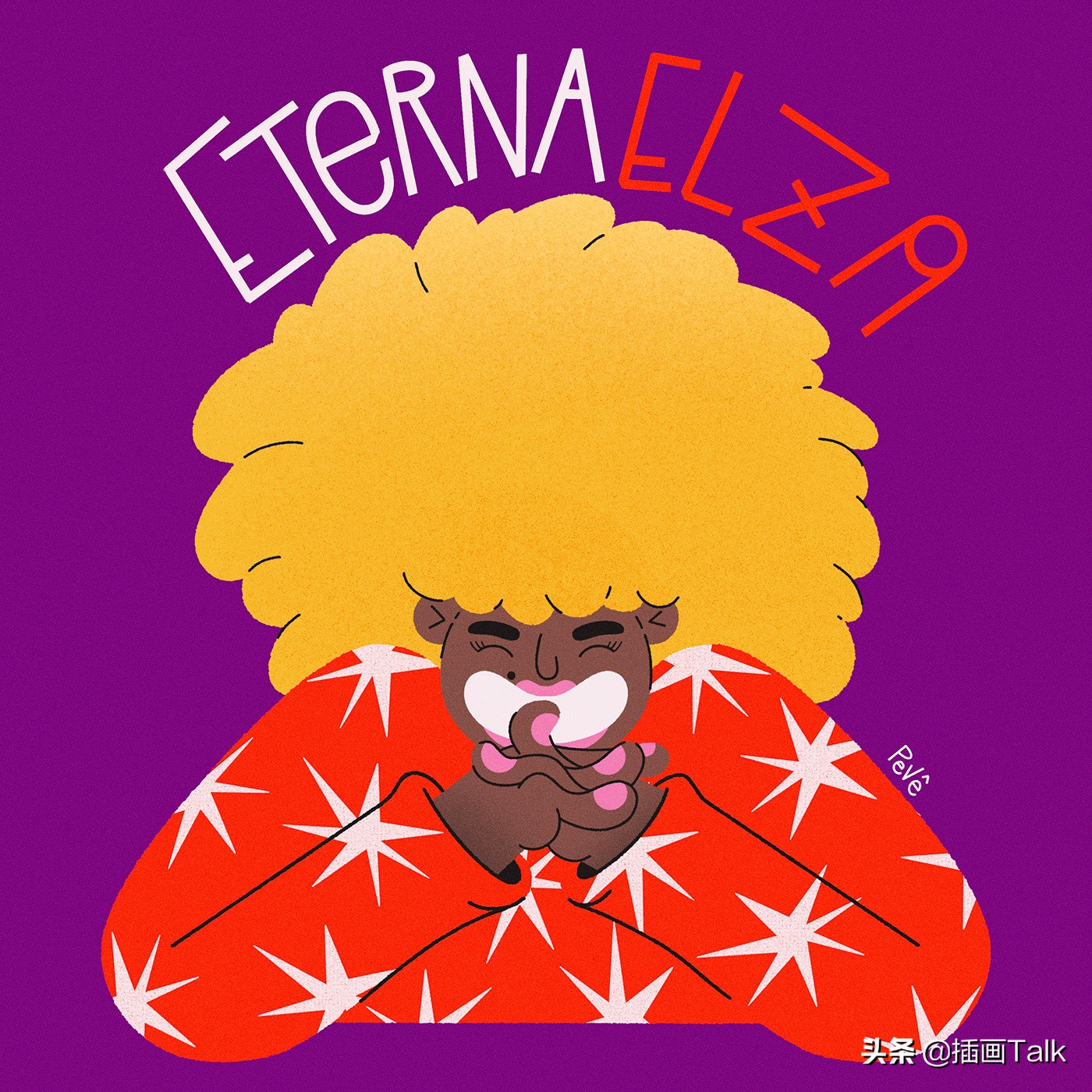 巴西插画师泰拳,巴西插画师jaza动物插画系列