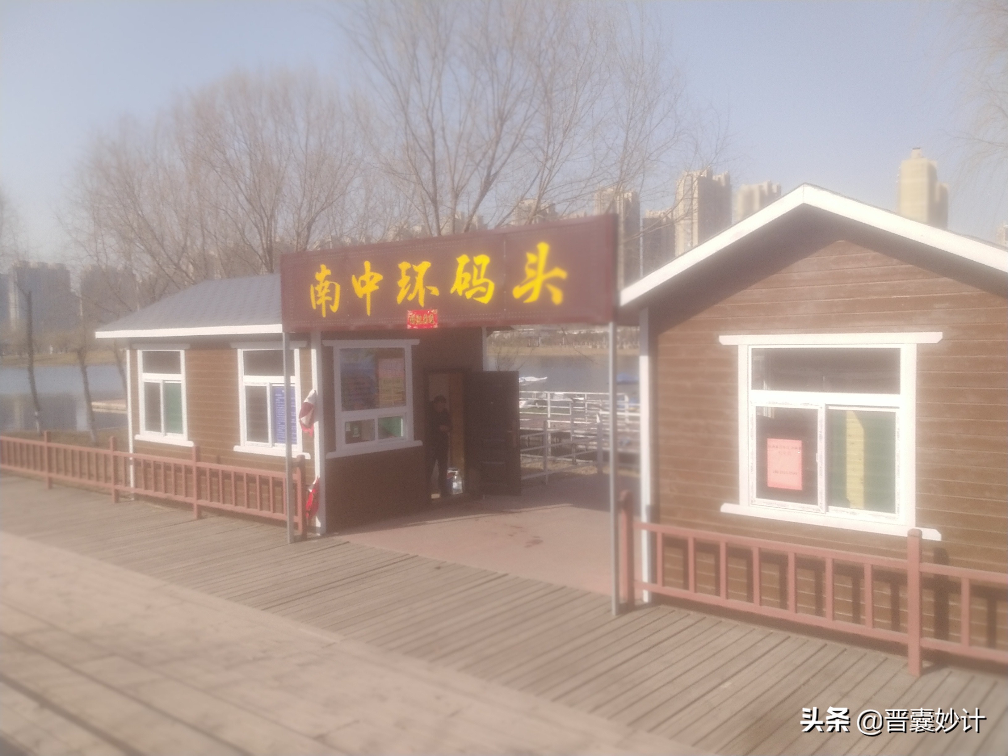 太原市晋阳湖公园划船票多少钱,太原晋阳湖公园游船