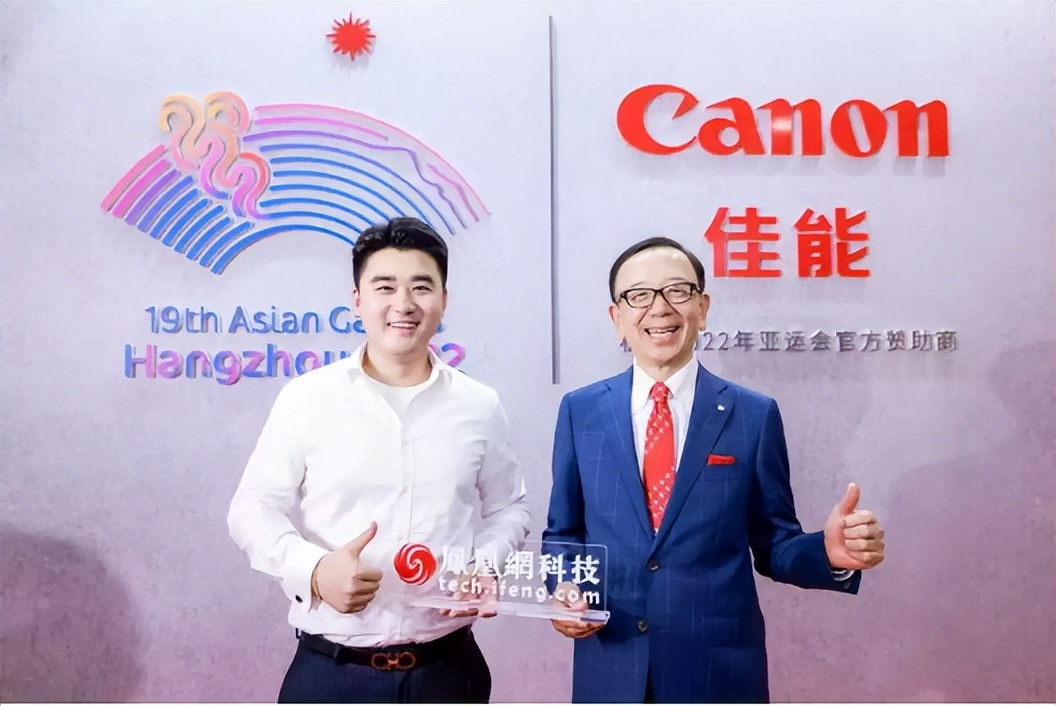 日本佳能董事长小泽秀树 (佳能小泽秀树是中国人吗)