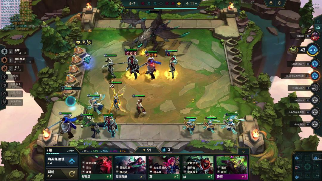 s9盖伦英雄之力,什么克制主宰盖伦s9