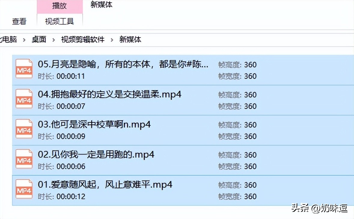 captureone批量统一尺寸,视频剪辑怎么让每个视频尺寸一样