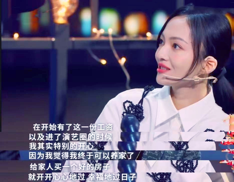 张韶涵经历一场悲痛欲绝的事件,张韶涵亚洲小天后