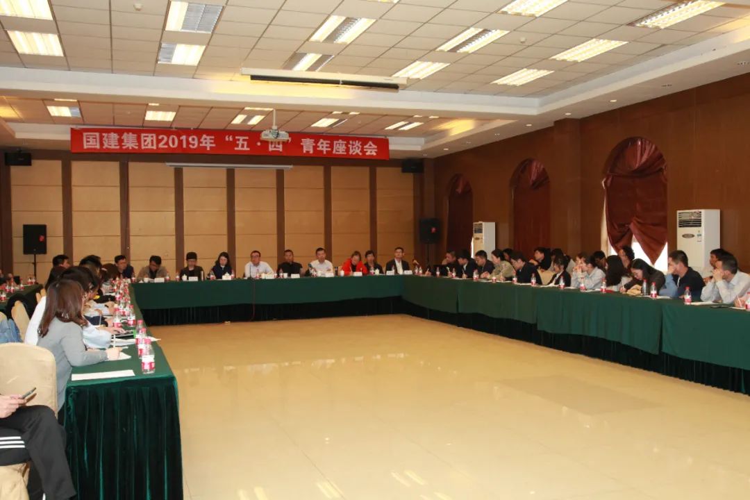 北京建工共青团:以首善标准为首都改革发展贡献青春力量