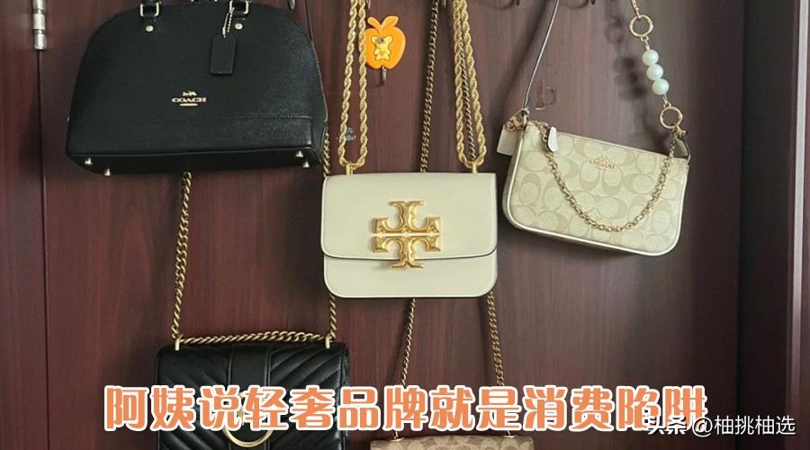 43岁阿姨总结10条最后悔消费,49岁阿姨的感悟