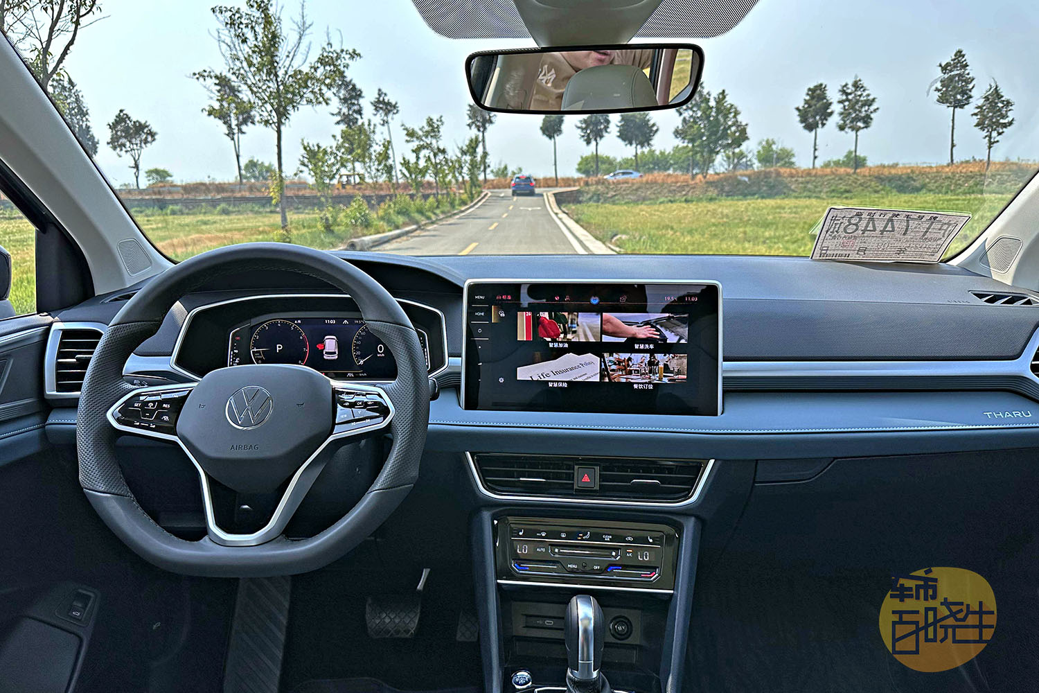 途岳300tsi两驱新月版试驾,上汽大众途岳两驱豪华版试驾