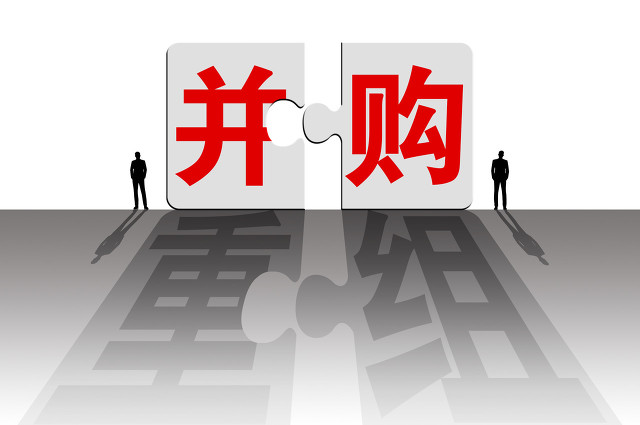 *特中**估未来怎么走？