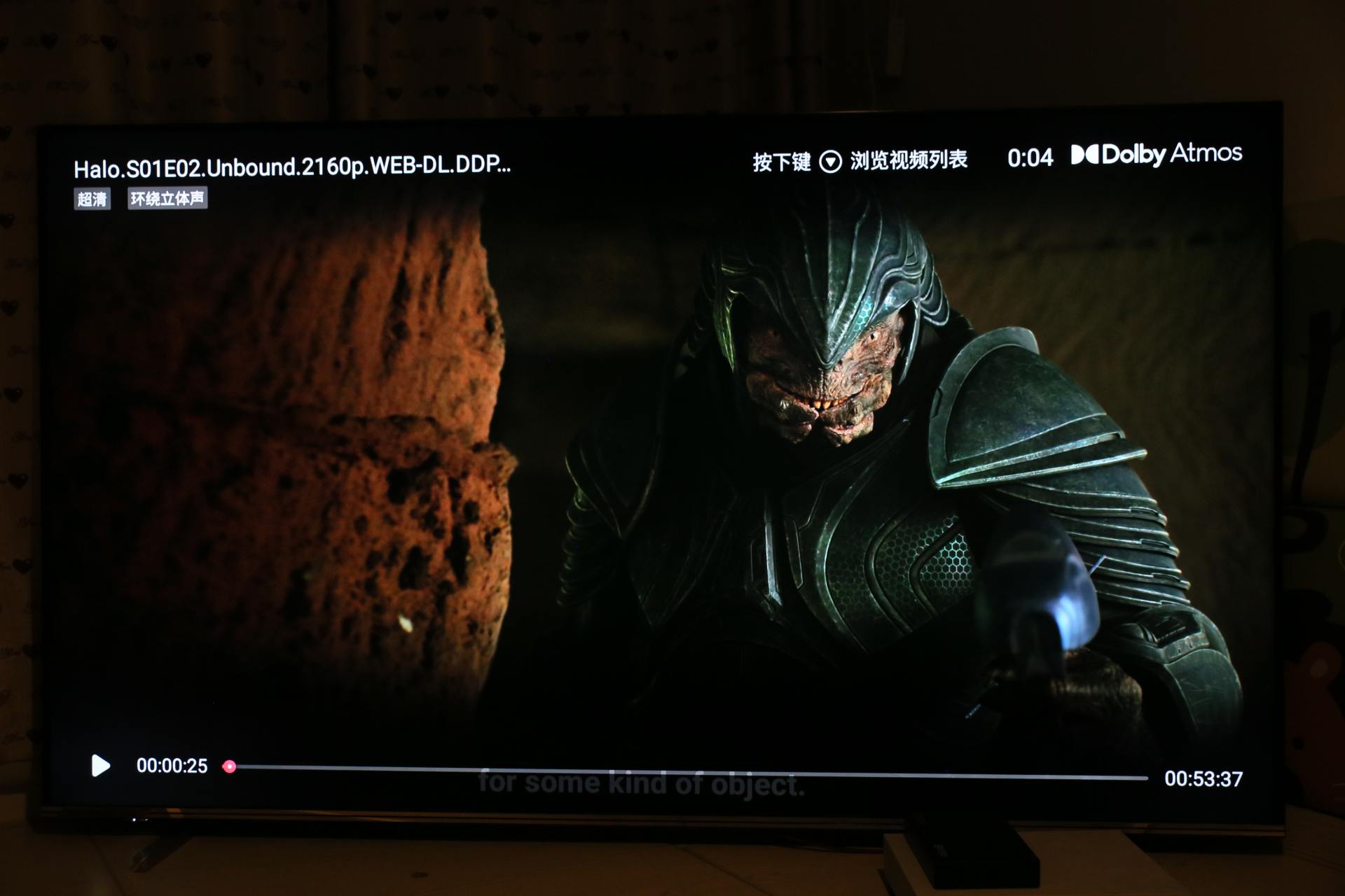 海信u8h75寸电视评测,海信电视最顶尖的型号