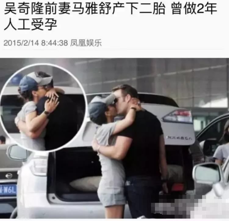 娱圈8位超级渣女，有人让郑凯当备胎，有人找了47个男友