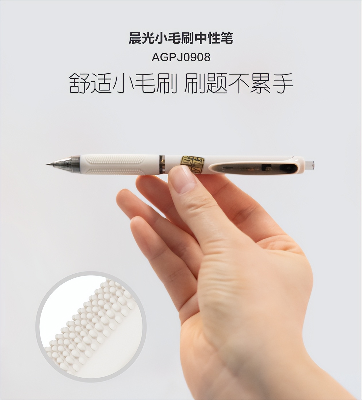 开个晨光文具店挣钱吗,开一家晨光文具店好做吗