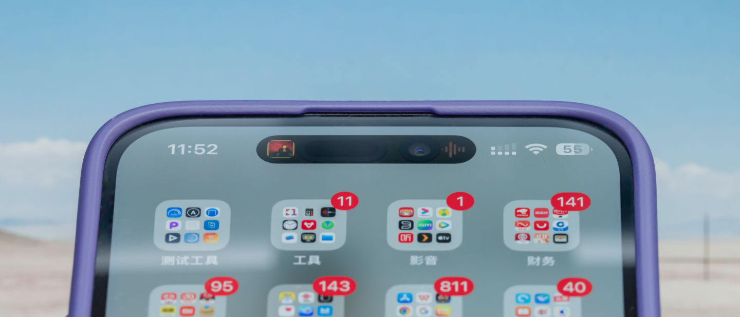 磁吸手机壳仿图拉斯,图拉斯全包磁吸透明手机壳测评