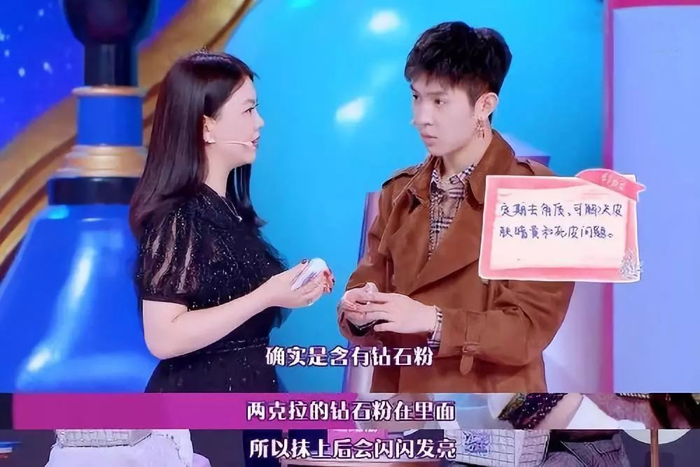 明星买珠宝花费,明星买珠宝首饰