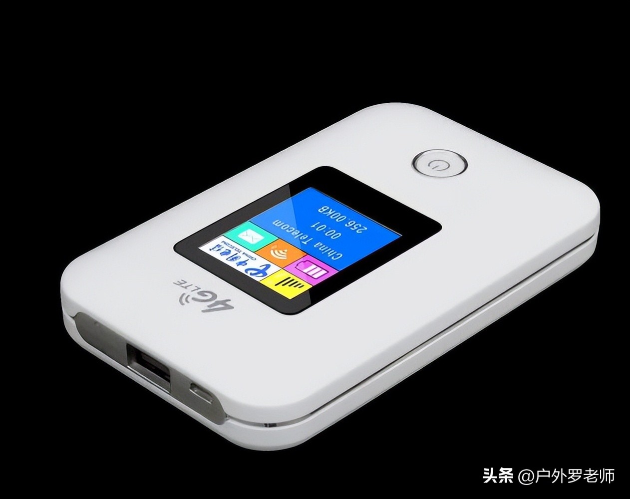 床车自驾游免费神器,自驾游移动随身wifi