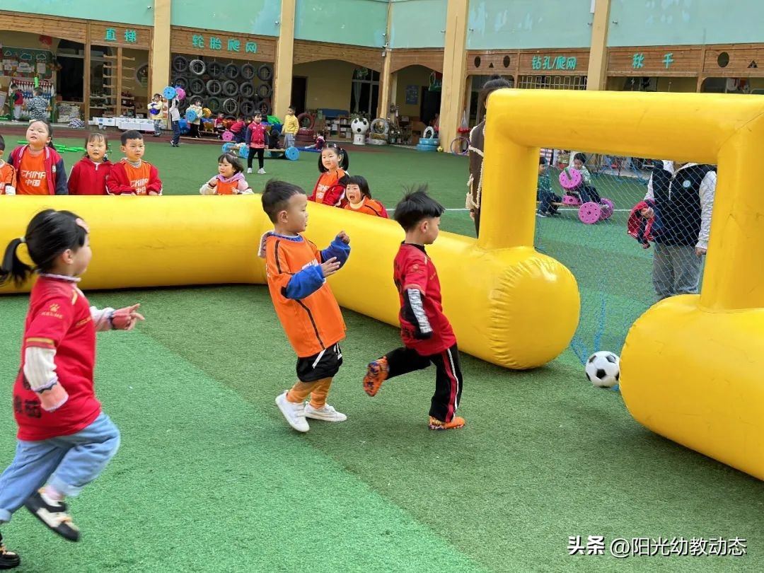 幼儿足球联赛快乐大比拼,岳池县小学足球比赛