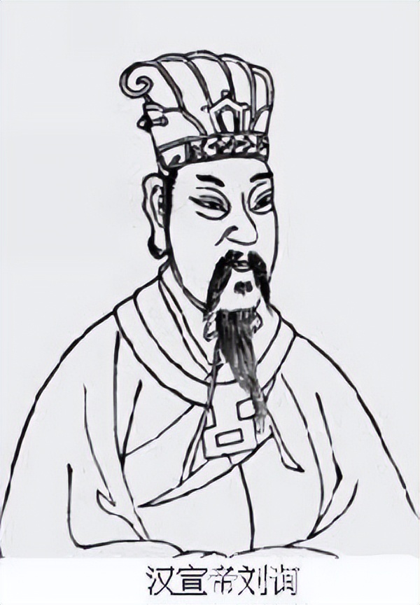 汉朝皇帝列表刘病已,西汉第十一位皇帝刘病已