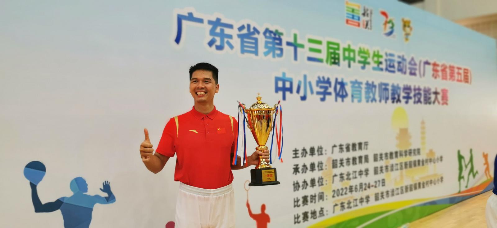 身边的榜样谭志刚完整版,身边的榜样陈荣祥