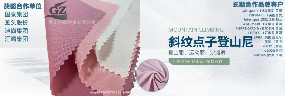 宁波会展中心时尚节,宁波面料展会